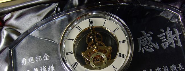 名入れ時計|ナルミ モデストスケルトンクロック ご退職記念品画像.jpg