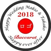 バカラ フィオラ2018 配置C.jpg