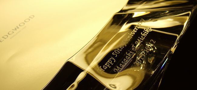 ウエッジウッドの写真立てへ名入れ【フォトフレーム】デイライトL 名入れ完成画像①.jpg