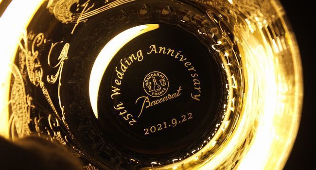 バカラグラスへ名入れ｜パルメタンブラーご結婚２５周年祝い.jpg