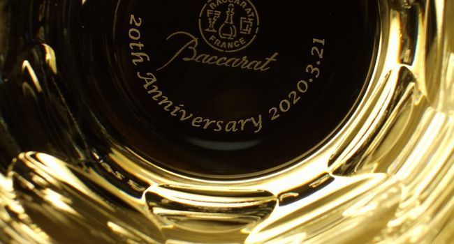 バカラロックグラスへ名入れ|ベルーガ名入れタンブラー20周年祝い記念品.jpg