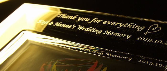 エッジウッド・ウォーターフォードのフォトフレームへ名入れ|リズモアエッセンス ご結婚祝い.jpg