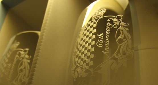 WEDGWOOD シークインビア名入れ mt.jpg