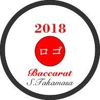 バカラ フィオラ2018 配置A.jpg