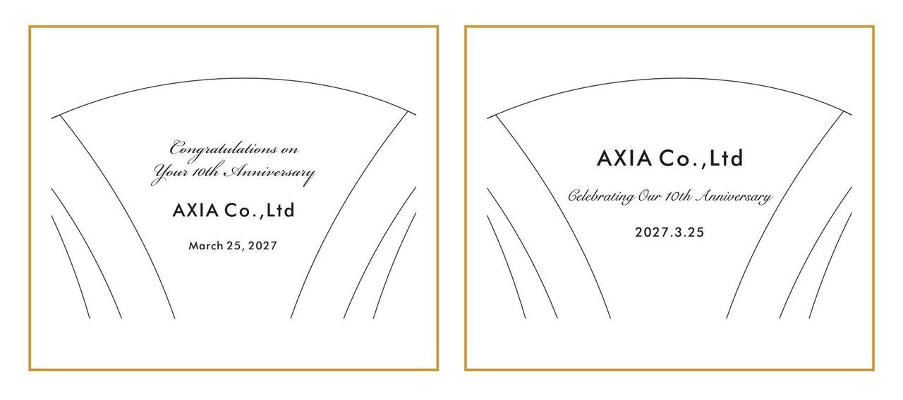 伝統的で格調高いクラシックスタイルの英文フォントで、『Congratulations on your 10th Anniversary』や『Celebrating Our 10th Anniversary』、社名、日付を名入れ彫刻した2つのバカラ製フラワーベースのサンプル写真。重厚なセリフ体やエレガントなカリグラフィーがバカラ特有の深い輝きと調和し、企業の歩みとさらなる発展を象徴する、最高級の法人向け周年祝いのイメージ。