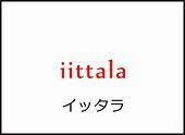 イッタラ メニュー.jpg