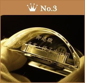 名入れ記念品人気Ｎｏ３ バカラ ラランドクロック.jpg