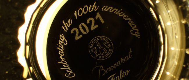 バカラグラスへ名入れ｜１００周年記念ティアラタンブラー２０２１.jpg