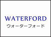 ウォーターフォード名入れ【メニュー】画像.jpg