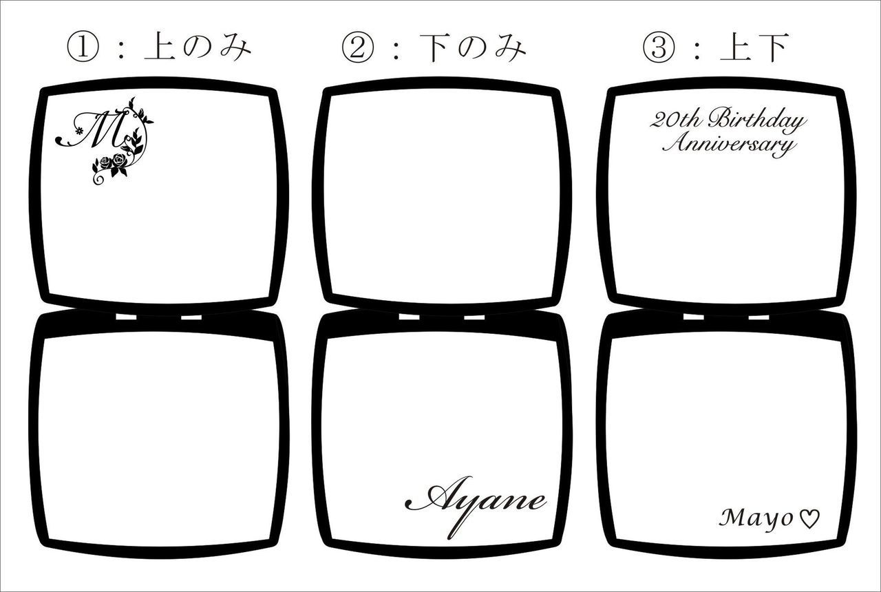 シャネルのコンパクトミラーへ名入れ彫刻を施した場合のイメージ図を3パターン示しています。異なるフォントやデザインでパーソナルな刻印が施されたコンパクトミラーのバリエーションを通じて、贈り物としてのカスタマイズ例を紹介しています。