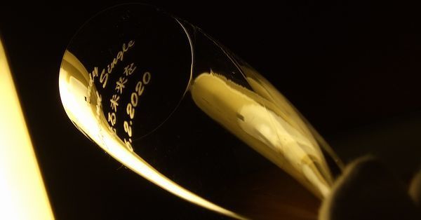 バカラのシャンパングラスへ名入れ|ドンペリニヨン.jpg