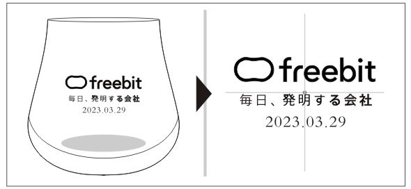 ［仮イメージデザイン］Baccarat シャトータンブラーＬ.jpg