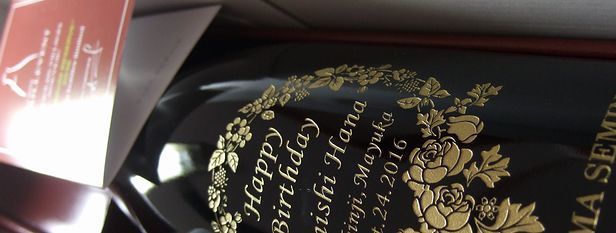 名入れボトル|誕生祝い名入れボトルtop画像.jpg