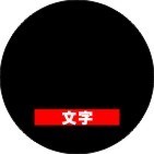 配置1.jpg