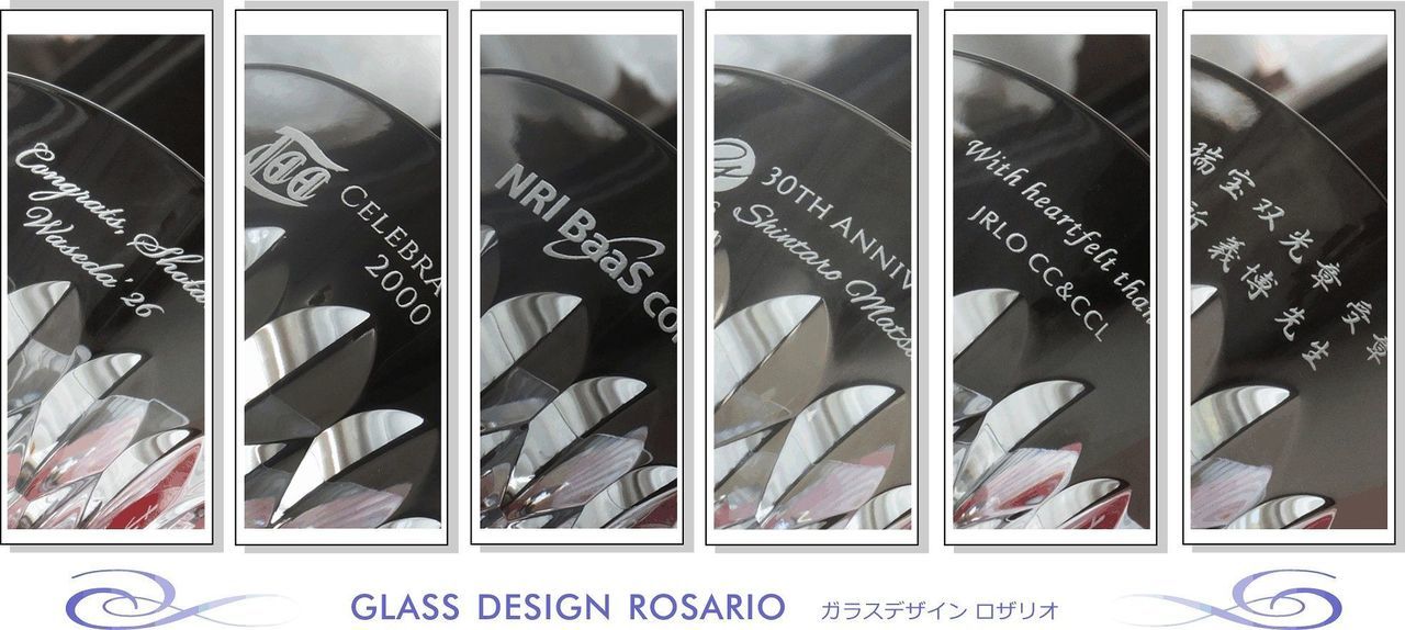 バカラのタンブラー（ロックグラス）の名入れページの商品一覧で使用する写真。バカラ マッセナタンブラーの側面に、結婚祝いの二人の名前と日付などを名入れ彫刻した写真。重厚なカットが施されたクリスタルに、愛を誓うお二人の大切な情報が美しく刻まれています。特別な日の贈り物として、仙台で贈る洗練された記念品です。