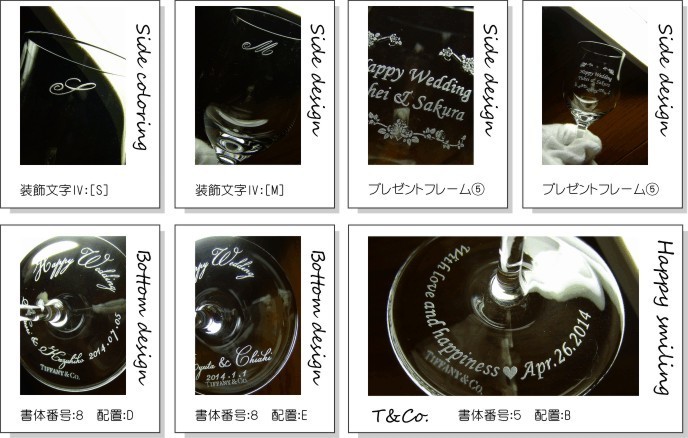 HP お客様ご依頼品 - T&Co- オールパーパスDワイングラス.jpg