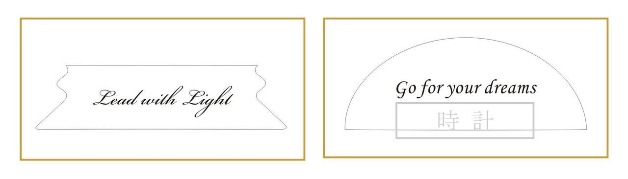 ナラティブ（物語調）な英文メッセージで、これまでの功績への敬意と今後のさらなる飛躍を願う言葉、お名前、役職を名入れ彫刻した2つの時計のサンプル写真。情緒溢れる手書き風フォントや温かみのある書体が、クリスタルの輝きの中で新たな門出へのストーリーを紡ぐ、心に響く昇進・就任祝いのイメージ。