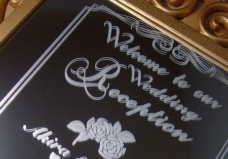 名入れ彫刻のウエルカムボード|ご結婚ミラー.jpg