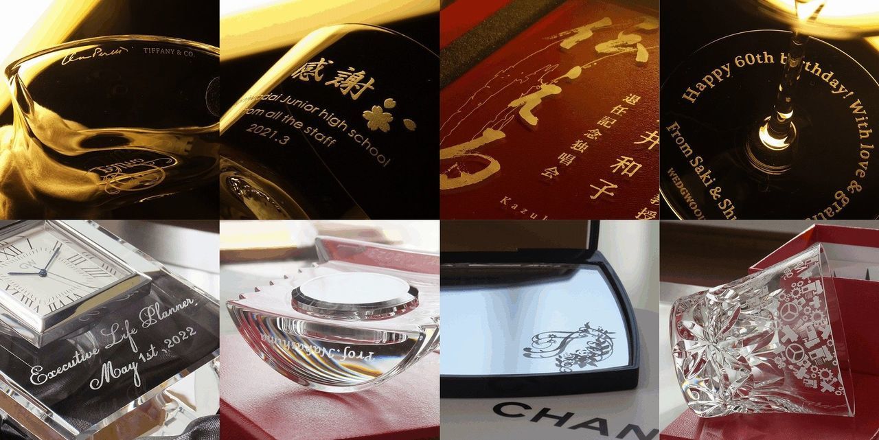 グラスワークス ナルミの置き時計『アーチ クロック』に、『CBGM』というロゴデザインと『Thank you for contribution!』、そして日付を名入れ彫刻した写真。透明なクリスタルの時計に、貢献を称える感謝のメッセージと企業のロゴが丁寧に刻まれています。企業向けの記念品や表彰品に最適な贈り物です。