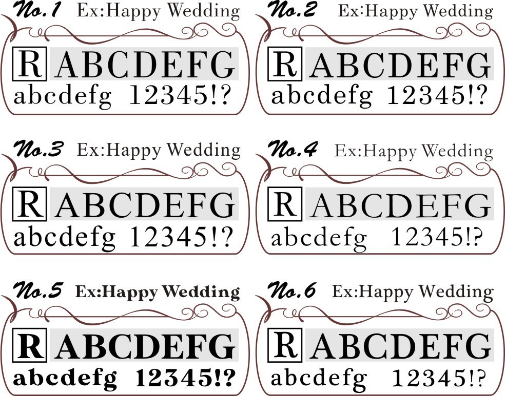 ウエーブボックスに施す名入れ彫刻用の6種類のセリフ体フォント比較。『Happy Wedding』という文字で、セリフ体の個性や印象の違いを紹介。結婚祝いに最適な美しい書体サンプル