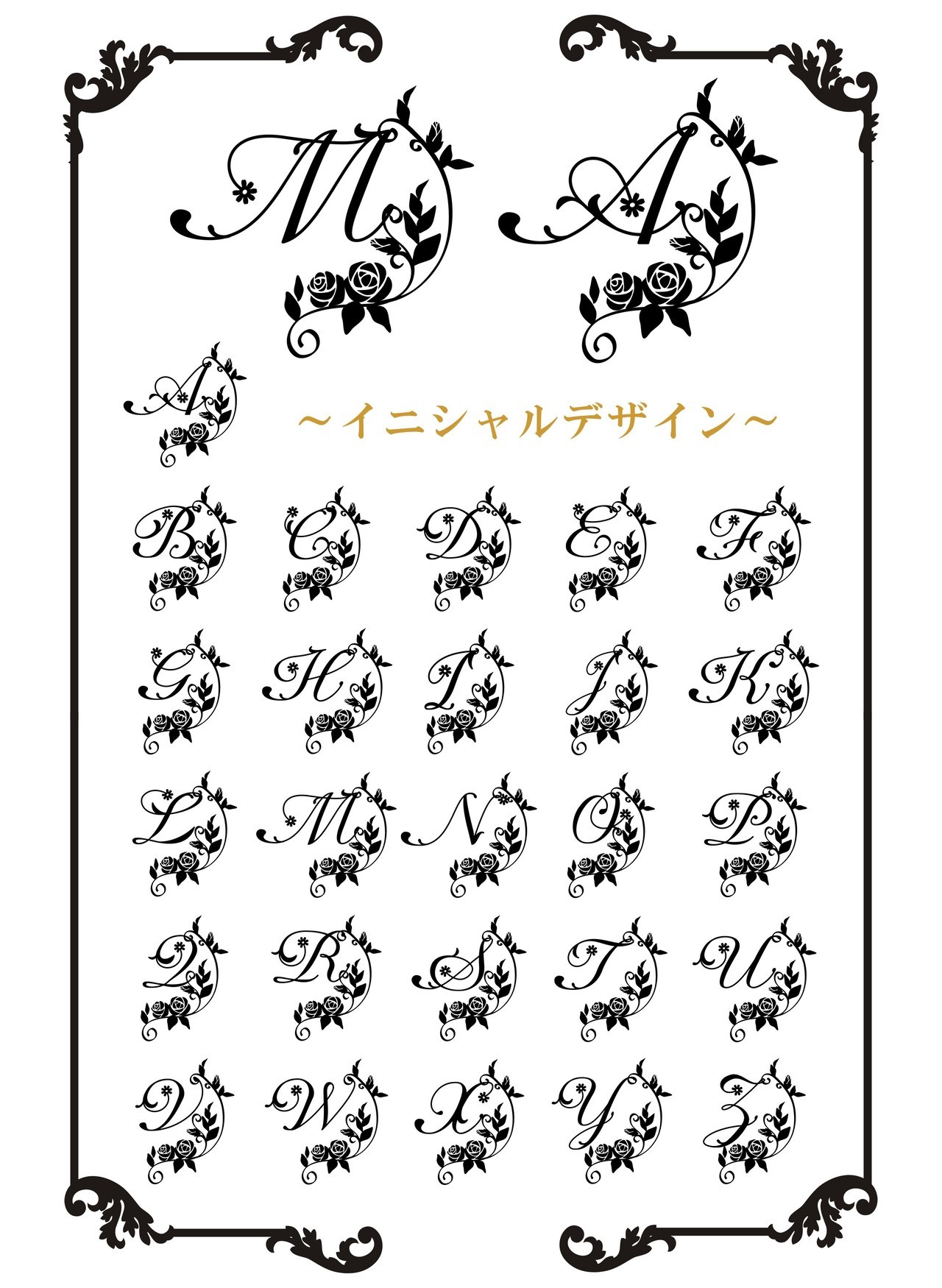 誕生日のプレゼントに最適な、シャネルのコンパクトミラーに、名前の『Kaco』と大好きなキャラクター人魚のシルエットを名入れ彫刻した写真。パーソナルなデザインが、特別な日の贈り物にぴったりの、世界に一つだけのアイテムです。