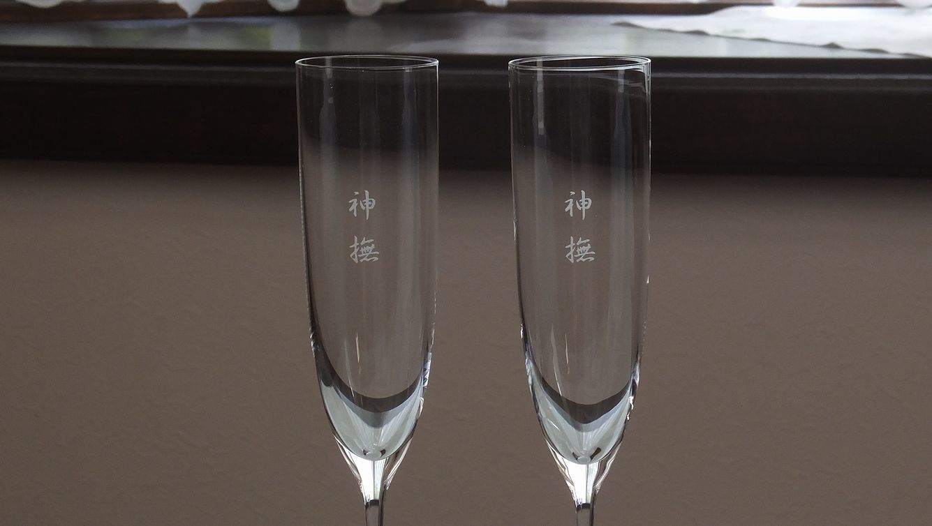 バカラへ名入れ２０１９ヴィータタンブラー側面配置部.jpg