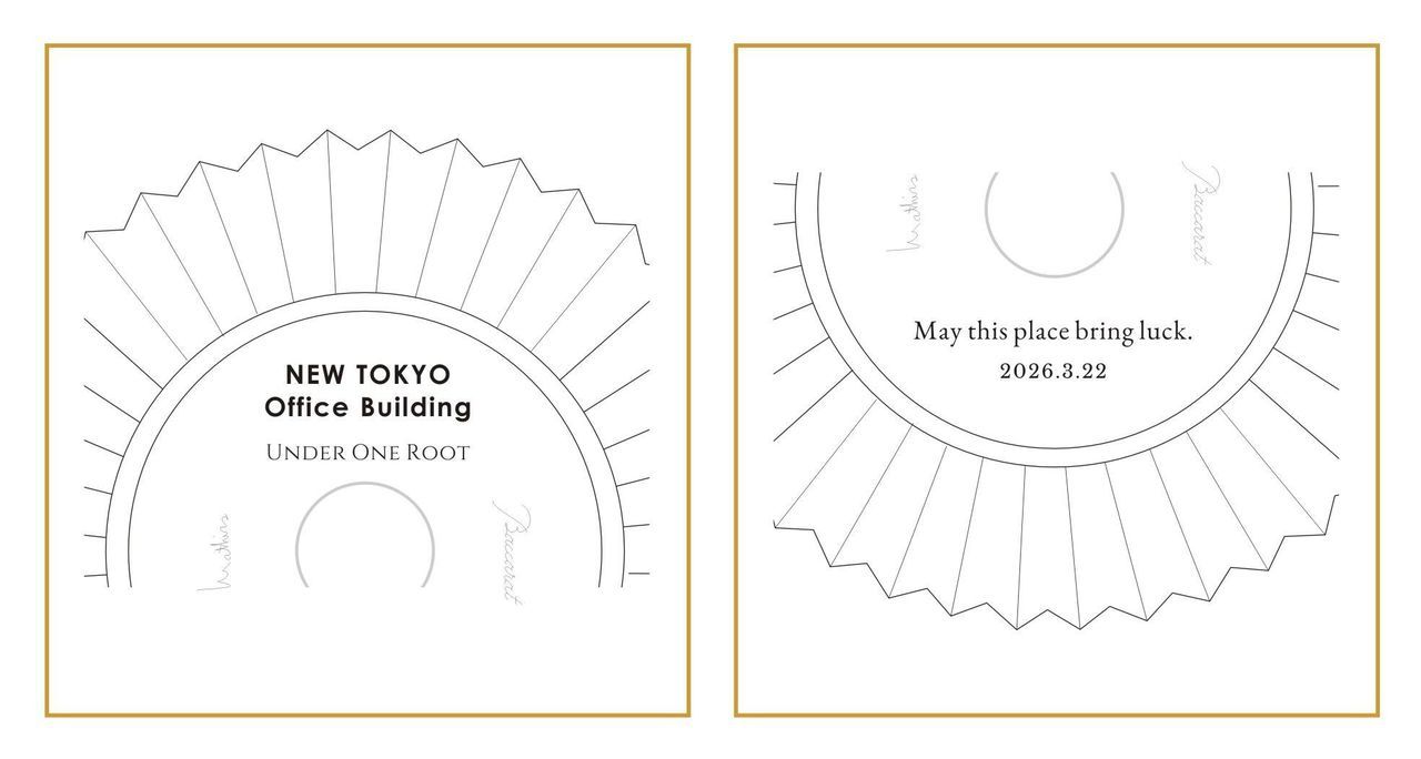 ナラティブ（物語調）な英文メッセージで、この新たな拠点が礎となり、共に描く未来の地図がどこまでも広がっていくことへの期待と、社名、竣工日、プロジェクト名を名入れ彫刻した2つのクリスタルプレートのサンプル写真。情緒溢れる手書き風フォントや温かみのある書体が、完成した建築に込められた情熱と新たな物語の始まりを優しく、かつ力強く祝福する、感動的な法人向け竣工記念祝いのイメージ。