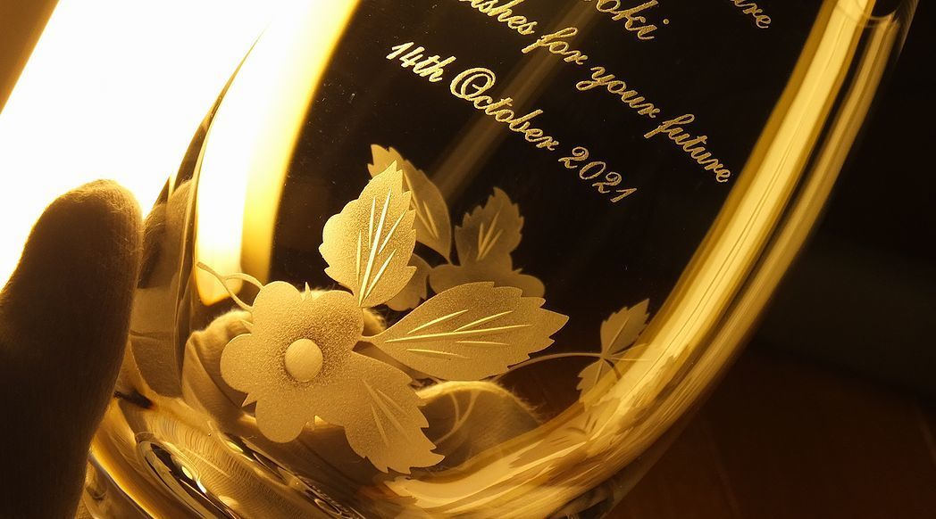 WEDGWOOD アルフレスコ タンブラー 名入れ画像.jpg