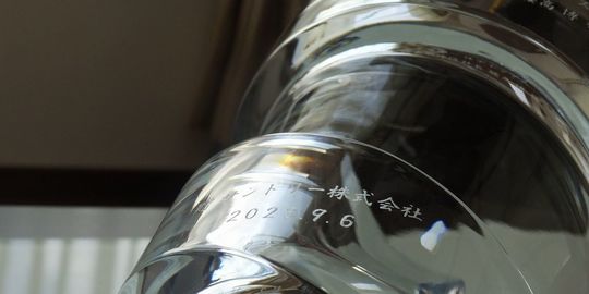 バカラ コロンビーヌ ベース クリスタル インテリア 置物 イニシャル付 コロンビーヌ ベース | バカラ 日本