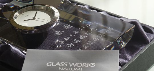 名入れ刻印時計【クリスタル記念品】ナルミ｜エンバシークロック（M）