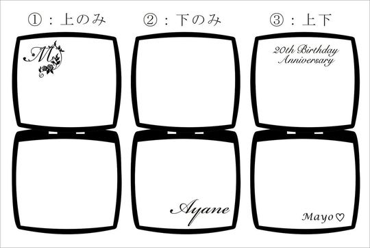 シャネルのコンパクトミラーへ名入れ彫刻を施した場合のイメージ図を3パターン示しています。異なるフォントやデザインでパーソナルな刻印が施されたコンパクトミラーのバリエーションを通じて、贈り物としてのカスタマイズ例を紹介しています。