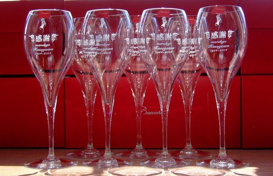 バカラ オノロジー シャンパングラス｜名入れ彫刻対応｜誕生日・結婚