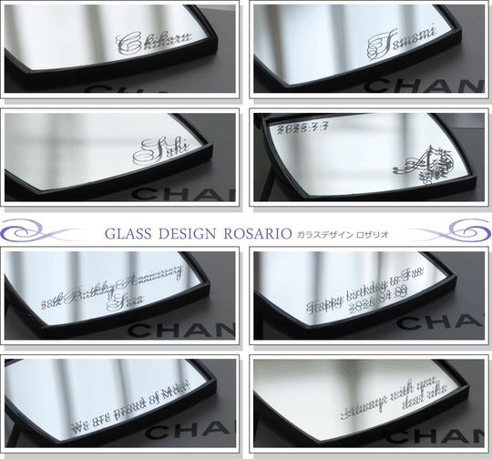 シャネルのコンパクトミラーに名入れ彫刻を施した写真を、8枚まとめて表示した画像。名前やイニシャル、誕生日メッセージ、日付など、様々なデザインでパーソナライズされたミラーが並んでいます。女性への特別な贈り物や記念品に最適なギフトの多様性を伝えるイメージです。