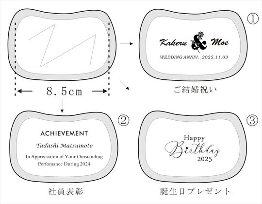 ティファニーウェーブボックス【名入れ彫刻対応】記念品・退職祝いに