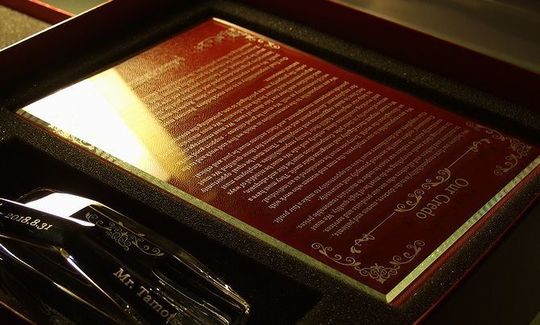 バカラのフォトフレーム（写真立て）へ名入れ刻印【アビス】高級