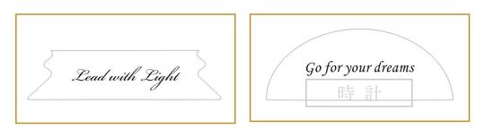 ナラティブ（物語調）な英文メッセージで、これまでの功績への敬意と今後のさらなる飛躍を願う言葉、お名前、役職を名入れ彫刻した2つの時計のサンプル写真。情緒溢れる手書き風フォントや温かみのある書体が、クリスタルの輝きの中で新たな門出へのストーリーを紡ぐ、心に響く昇進・就任祝いのイメージ。
