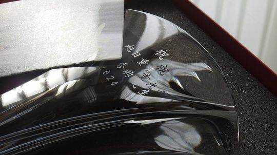 迫力の花瓶 刻印有 迫力の花瓶 刻印有 Amazon.co.jp: 赤漆 彫刻壺 （花瓶