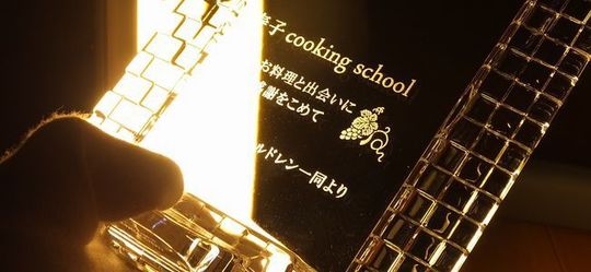 ウエッジウッドの写真立てへ名入れ【フォトフレーム】ナイト＆デイ