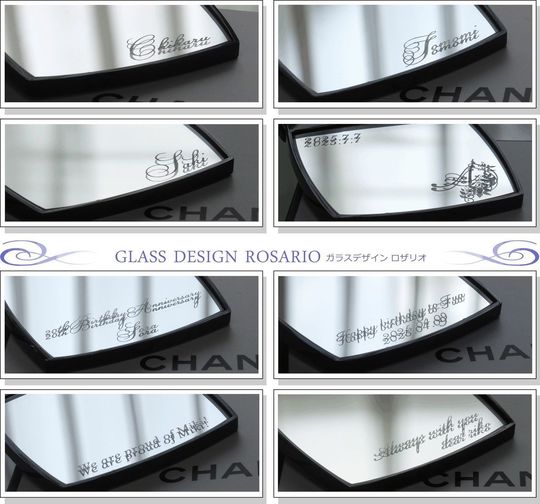 シャネル 名入れ コンパクトミラー｜誕生日・プレゼントに刻印ギフト