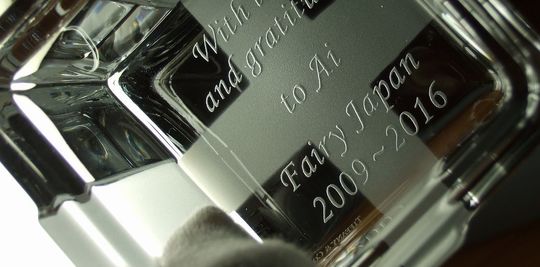 専用です。ティファニー製　SQUIBB  クリスタル　ペーパーウエイト ティファニー ペーパーウェイト クリア クリスタル 中古 インテリア