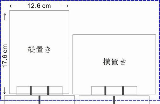 バカラのフォトフレーム（写真立て）へ名入れ刻印【アビス】高級