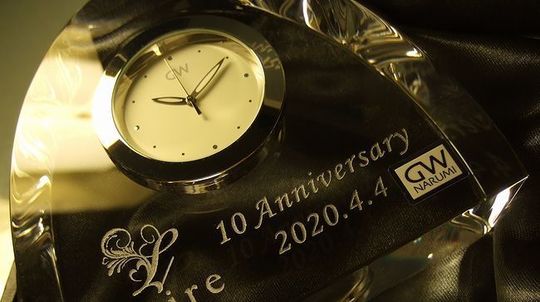 名入れ刻印時計【クリスタル記念品】ナルミ｜アーチクロック｜