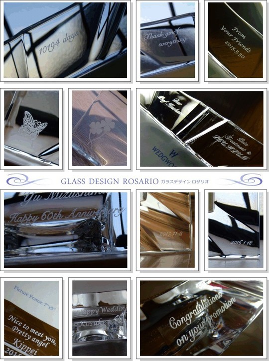 ウエッジウッドの写真立てへ名入れ【フォトフレーム】デイライトL