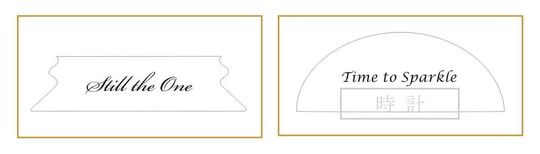 温かみのあるナラティブ（物語調）な英文メッセージを、お名前と共に名入れ彫刻した2つのクリスタルクロックのサンプル写真。感謝や絆を綴った手書き風のフォントや情緒的な書体が、時計の透明感と調和し、世界に一つだけの物語を贈るような感動的なバースデーギフトのイメージ。