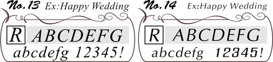 名入れ彫刻用の2種類の斜体フォント比較。『Happy Wedding』の文字で、斜体の印象の違いを感じていただけるサンプル。結婚祝いにぴったりな書体選びをサポート