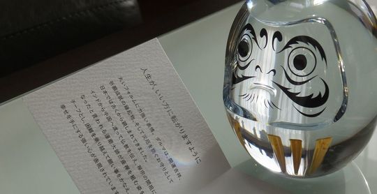 【新品・未使用】バカラ だるま　クリスタル 楽天市場】バカラ ダルマ 正月 縁起物 クリスタル クリア