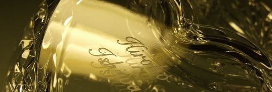 ハートボックスへ名入れ【ウォーターフォード】クリスタルの記念品