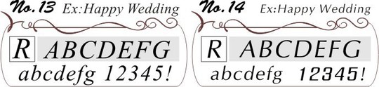 シャネルのコンパクトミラーへ名入れ彫刻用の2種類の斜体フォント比較。『Happy Wedding』の文字で、斜体の印象の違いを感じていただけるサンプル。結婚祝いにぴったりな書体選びをサポート