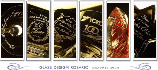 名入れグラスと彫刻ギフトの専門店｜バカラ・ティファニー対応の