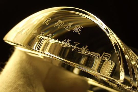 バカラ置き時計への名入れ刻印【ラランドクロック】オーダー